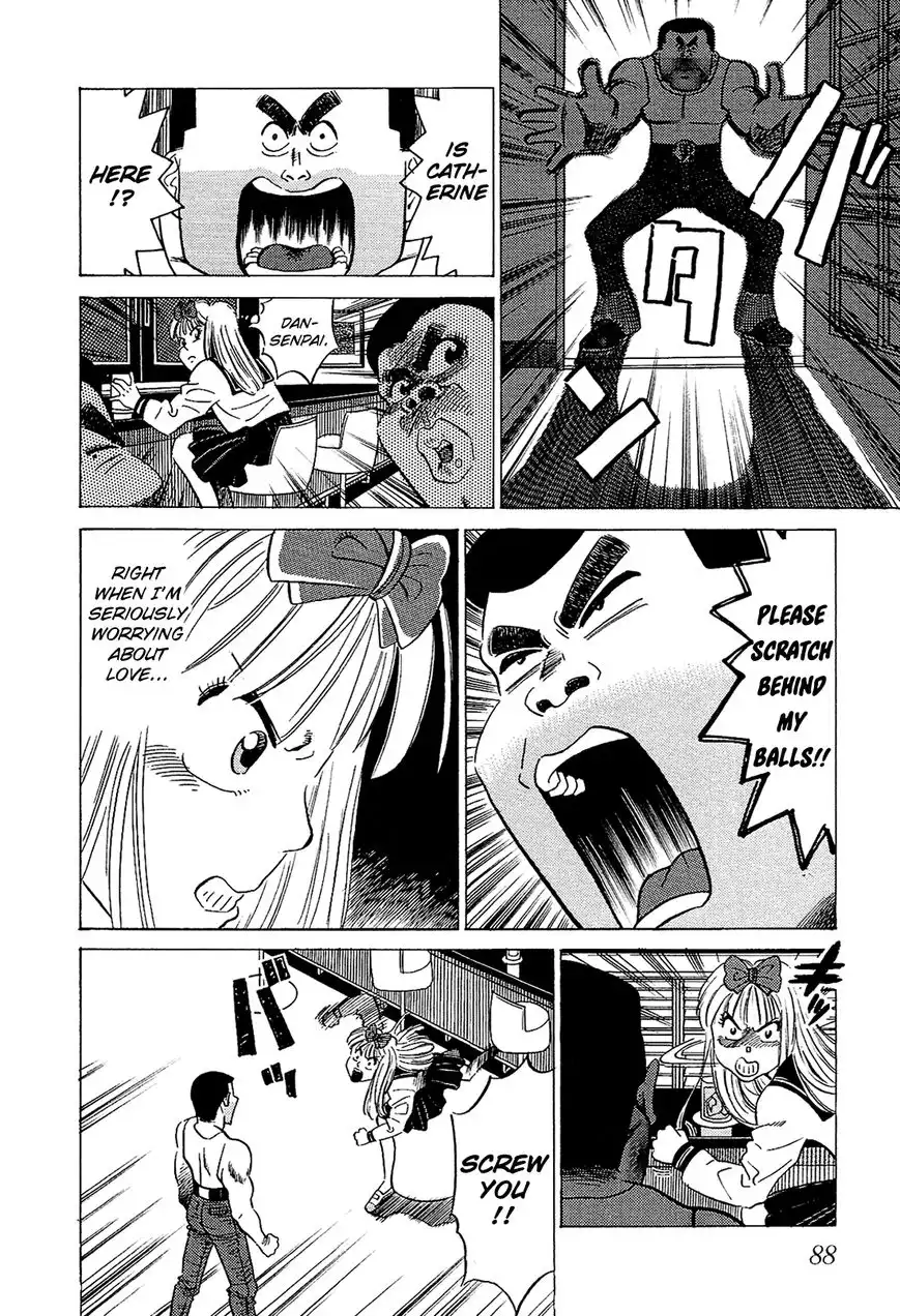 Okama Report Chapter 46 7